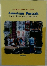 American Portrait Improving Reading Speed and Reading Skills