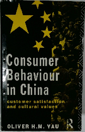 Consumer  Behaviour  in China