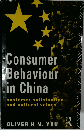 Consumer  Behaviour  in China