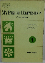 MY ENGLISH COMPOSITION  (New Edition)