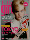 ELLE girl 2013-12