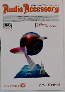 Audio Accessory 2011春