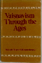 Vaisnavism Through The Ages