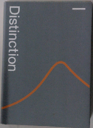 Distinction 1