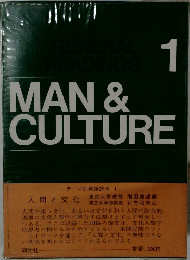MAN & CULTURE　1　