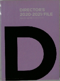 DIRECTOR'S  2020-2021/FILE