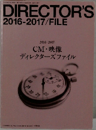DIRECTOR'S  2016-2017/FILE