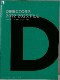 DIRECTOR'S  2020-2021/FILE