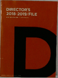DIRECTOR'S  2018-2019/FILE