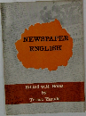 NEWSPAPER　ENGLISH