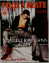 FOOL'S MATE　２０００年９月号　