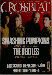 CROSSBEAT　1996年4月号