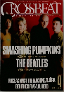 CROSSBEAT　1996年4月号