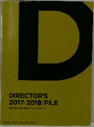 DIRECTOR'S  2017-2018/FILE