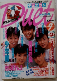 Duet 9