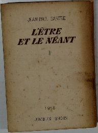 L'ETRE  ET LE NEANT 1958年　