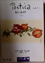 Poetica　vol.2-5