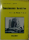 Consciousness　Revolution