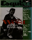 Esquire　１９９１年７月号　