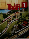 ヒれひん　TRAIN　1月号