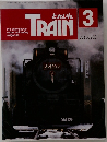 TRAIN　トレイン　3　183号