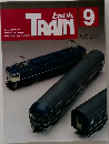 TRAIN　9月号　No.261