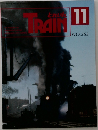 TRAIN No.263
