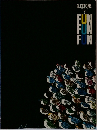 FUNFUNFUN　２
