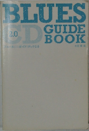 BLUES GUIDEBOOK 2.0 CD