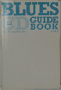 BLUES GUIDEBOOK 2.0 CD