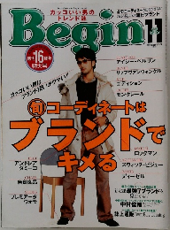 Begin!　2003年11月号