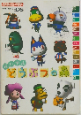 任天堂ゲーム攻略本  Nintendo DREAM  NINTENDO DS.