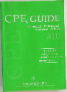 CPE GUIDE