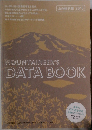 MOUNTAINEER'S　DATA　BOOK　山の便利帳 2015