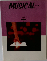 MUSICAL　Electone Music Box 6
