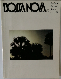 BOSSA NOVA 2