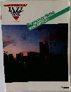 ELECTONE  JAZZ  TIME　Summertime