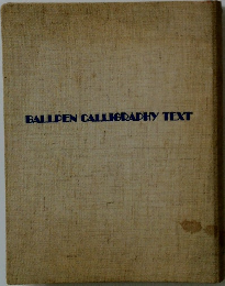 BALLPEN　CALLIGRAPHY　TEXT