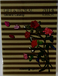 GIFT & FLORAL　2014