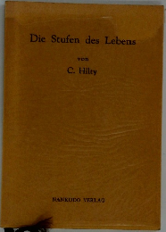 Die Stufen des Lebens