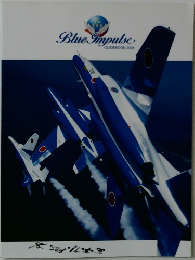 Blue Impulse　GUIDE BOOK 2006