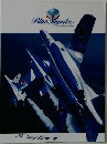 Blue Impulse　GUIDE BOOK 2006