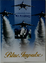Blue Impulse　GUIDEBOOK 2005