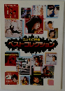 ベストコレクション