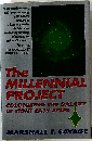 The Millennial Project: Colonizing the Galaxy in Eight Easy Steps
