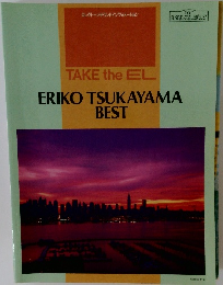 ERIKO　TSUKAYAMA　BEST