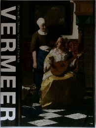 VERMEER
