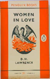 Women in Love (English Library)