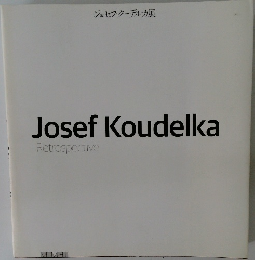 Josef　Koudelka