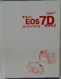 キヤノン　EOS7D　スーパーブック
